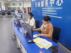 加強學(xué)習(xí),提升素養(yǎng)——經(jīng)濟貿(mào)易系組織會計專業(yè)教師開展票據(jù)工廠軟件操作業(yè)務(wù)培訓(xùn)